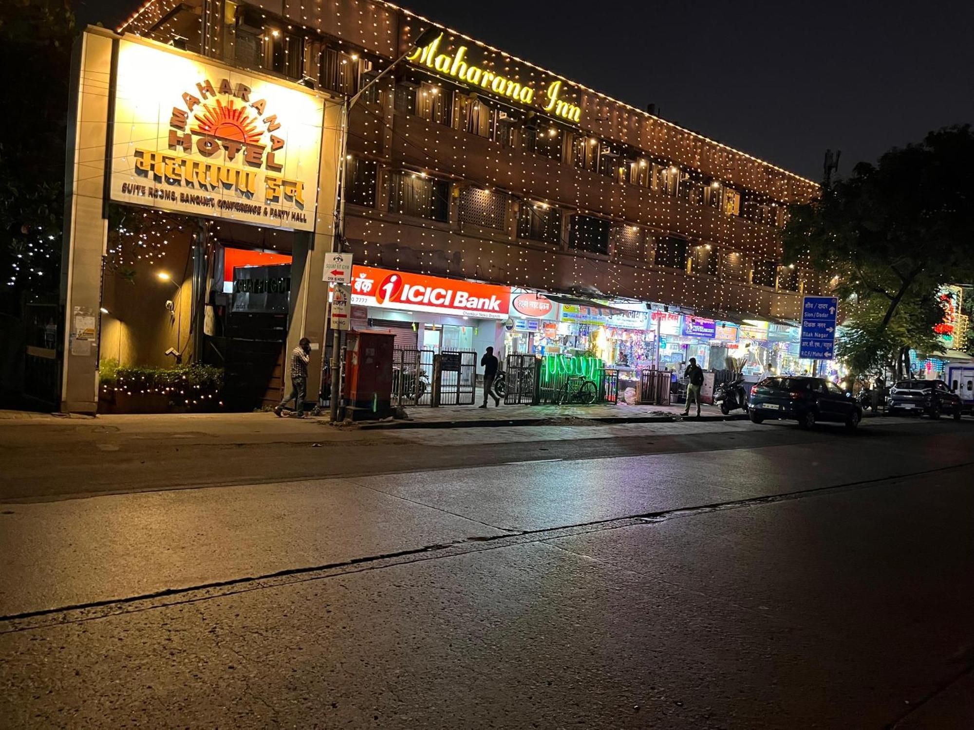 Hotel Maharana Inn Chembur Βομβάη Εξωτερικό φωτογραφία