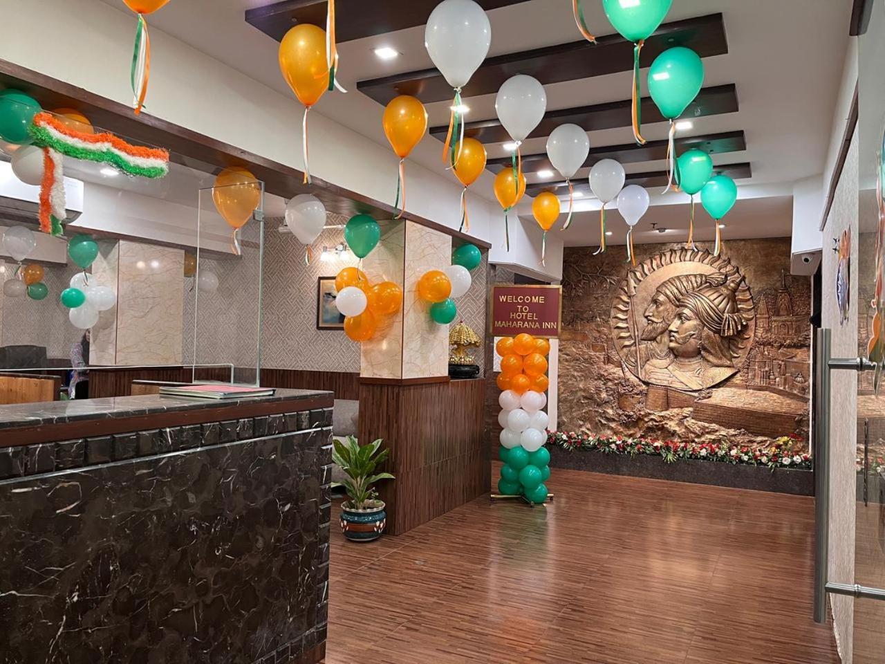 Hotel Maharana Inn Chembur Βομβάη Εξωτερικό φωτογραφία
